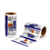 Stretch Grain Plastic Packing Roll Film For Food