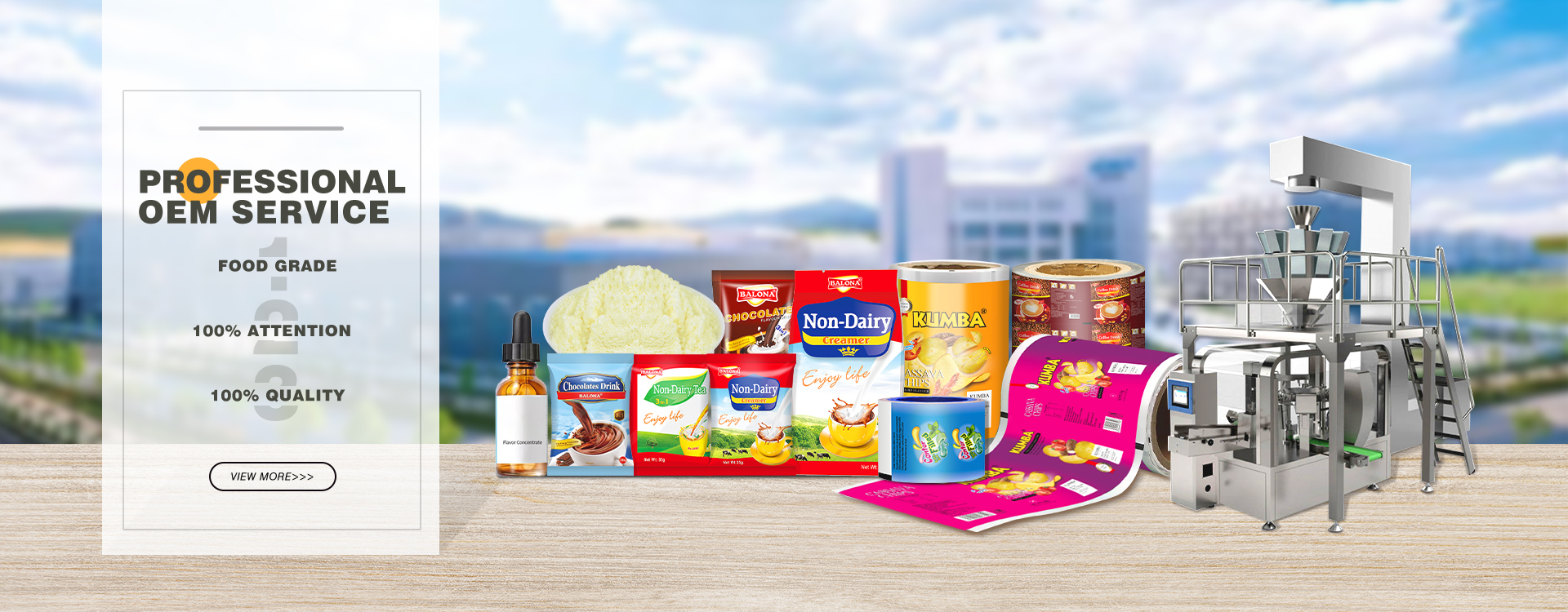 professional oem service