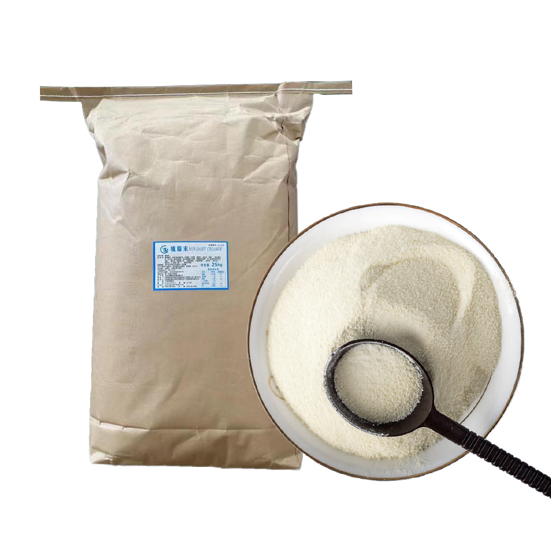 Organic Bulk Non Dairy Creamer For Coffee