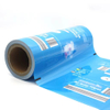 Stretch Roll Plastic Packing Film Solid Food