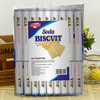Flexible Grain Plastic Packing Roll Film For Biscuit
